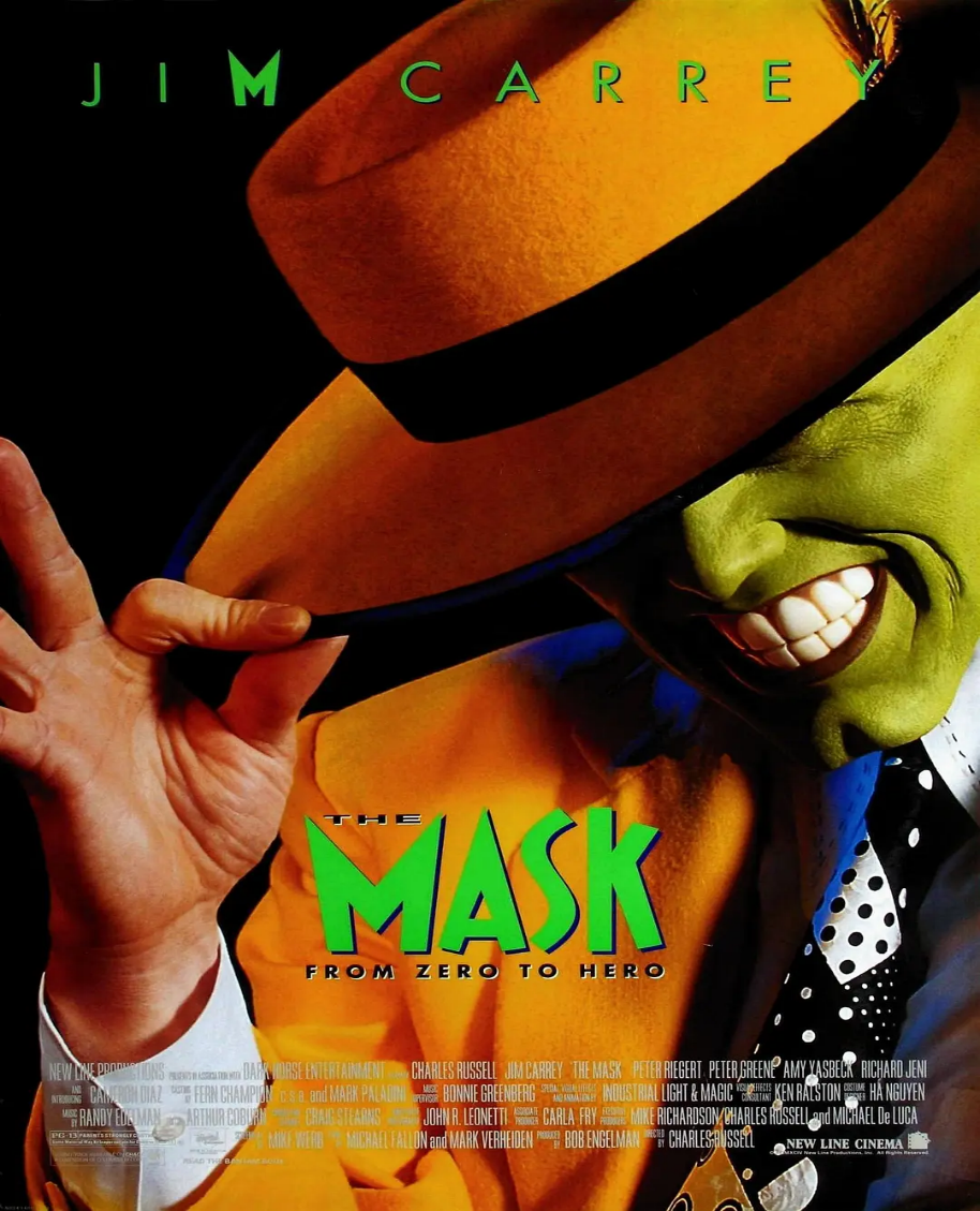The Mask The green-faced uncle of my childhood (a little nagging)